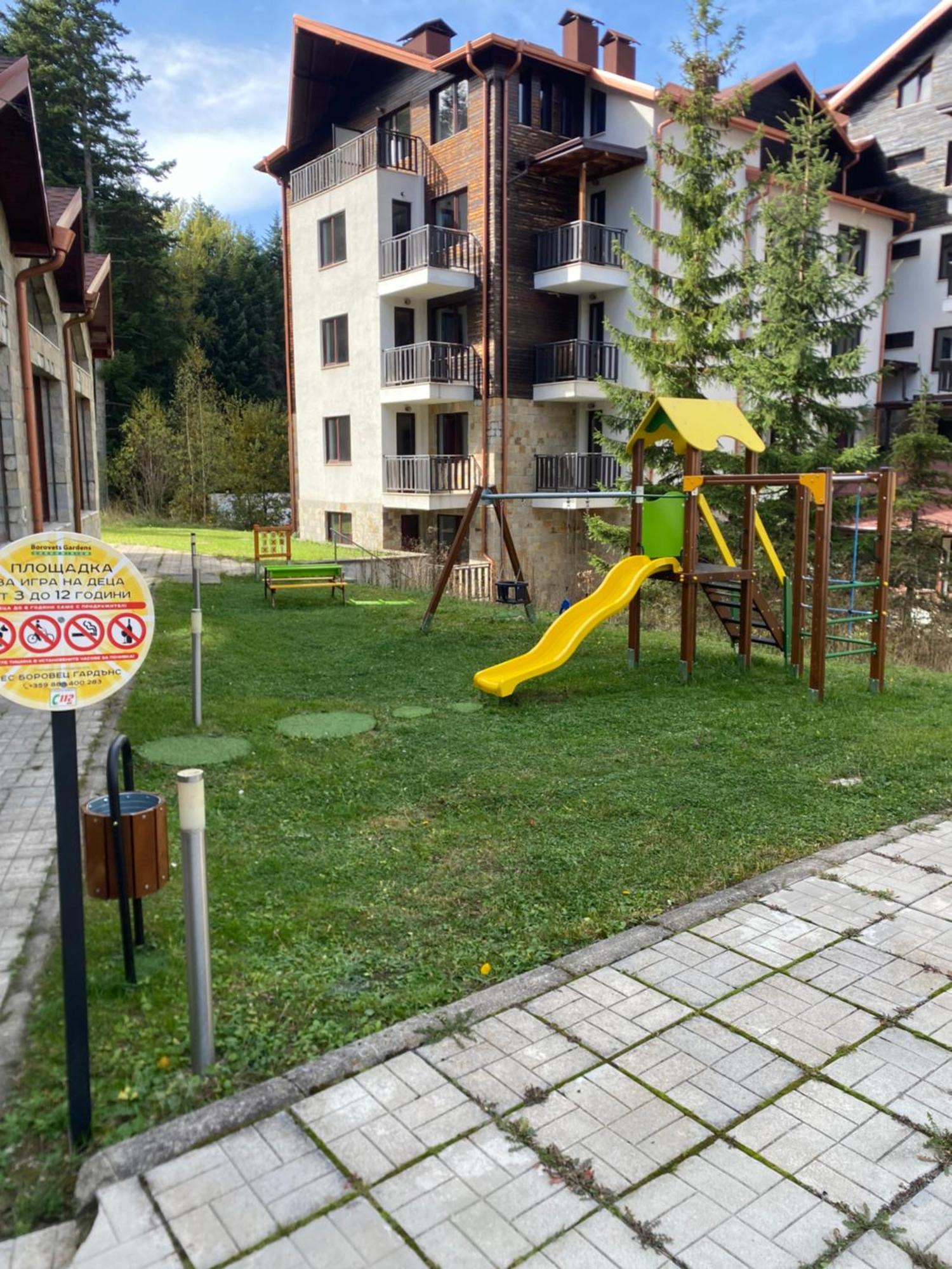 Borovets Gardens B30 Morunov Apart Exteriér fotografie